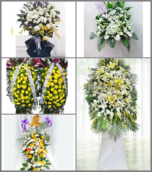 辽宁葫芦岛兴城市白事花篮预定
