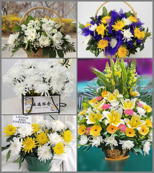 辽宁葫芦岛兴城市白事提篮配送